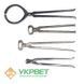 Резак для копыт EQUIVET 34 см 1402-0005 фото 2 УкрВет