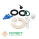 Уплотнительные кольца к шприцу Socorex 0417-0717 фото 1 УкрВет