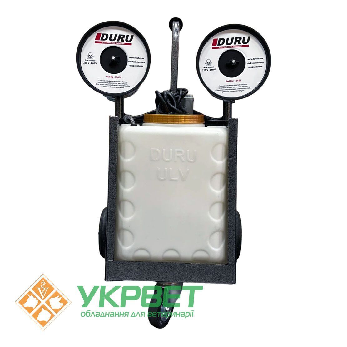 Купить Туманогенератор холодного тумана Entosis Х 20 0708-1248 в ...