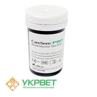 Тест-полоски для определения уровня глюкозы в крови CareSens Pro, 10 шт 0213-0238 фото