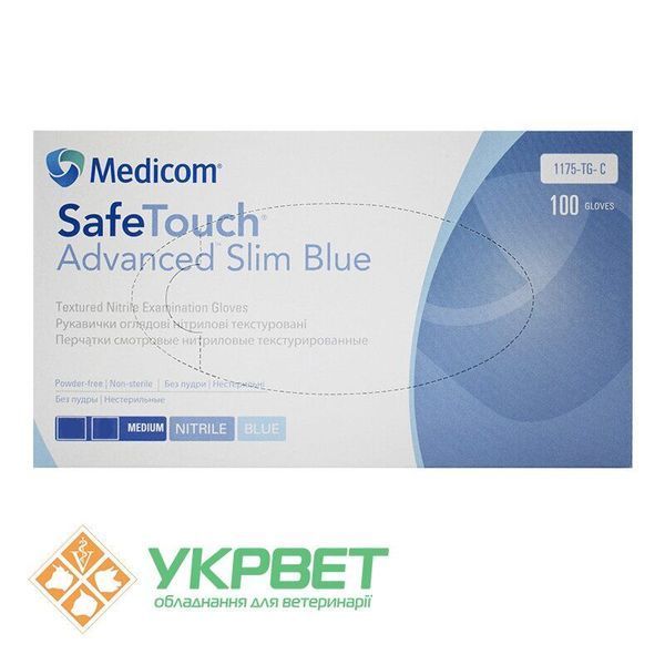 фото Перчатки нитриловые без пудры Safe Touch Slim Blue  0418-0751 УкрВет