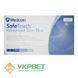 Перчатки нитриловые без пудры Safe Touch Slim Blue  0418-0751 фото 4 УкрВет