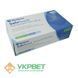 Перчатки нитриловые без пудры Safe Touch Slim Blue  0418-0751 фото 3 УкрВет