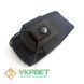 УЗИ аппарат Kaixin K1 для скотоводства 0105-0045 фото 7 УкрВет