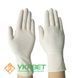 Рукавички неопудрені латексні Safe Touch 0418-0746 фото 1 УкрВет