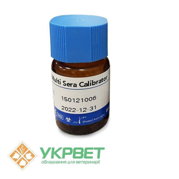 Multi sera calibrator 0303-0365 фото