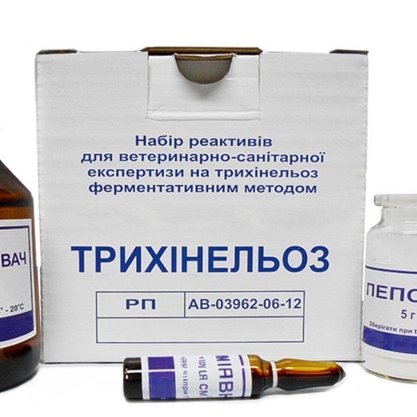 фото Набір &ldquo;Трихінельоз&rdquo; для ідентифікації личинок Trichinella spiralis 3400-0003 УкрВет