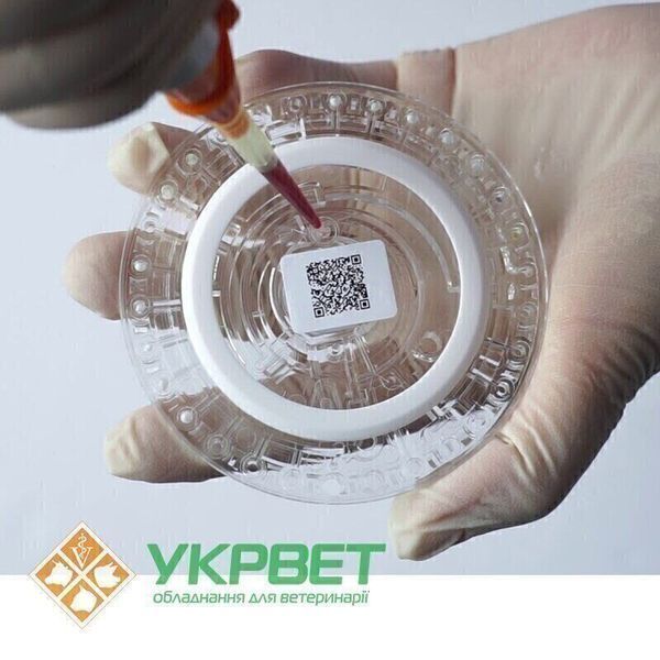 фото Реагент-диск для SMT-120VP функции печени, 11 параметров AW01984 УкрВет
