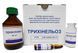 Набір &ldquo;Трихінельоз&rdquo; для ідентифікації личинок Trichinella spiralis 3400-0003 фото 1 УкрВет