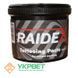 Паста для татуировки свиней Raidex 0409-0554 фото 1 УкрВет