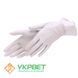 Рукавички латексні припудрені Safe Touch 0418-0743 фото 1 УкрВет