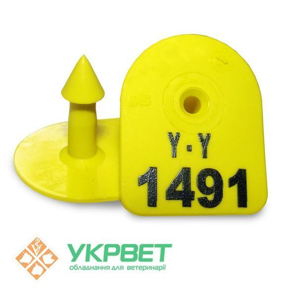 фото Бирка ушная арка, номерная, Schippers 0409-0535 УкрВет