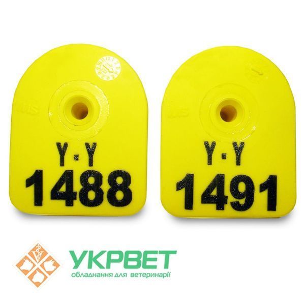 фото Бирка ушная арка, номерная, Schippers 0409-0535 УкрВет