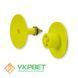 Вушні бірки Caisley MultiFlex R/R 0516-1853 фото 1 УкрВет