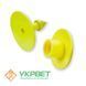 Вушні бірки Caisley MultiFlex R/R 0516-1853 фото 2 УкрВет
