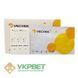 Експрес-тест для виявлення дирофіляріозу собак (CHW Ag), VIHW-402, 10 шт 1091-0005 фото 2 УкрВет