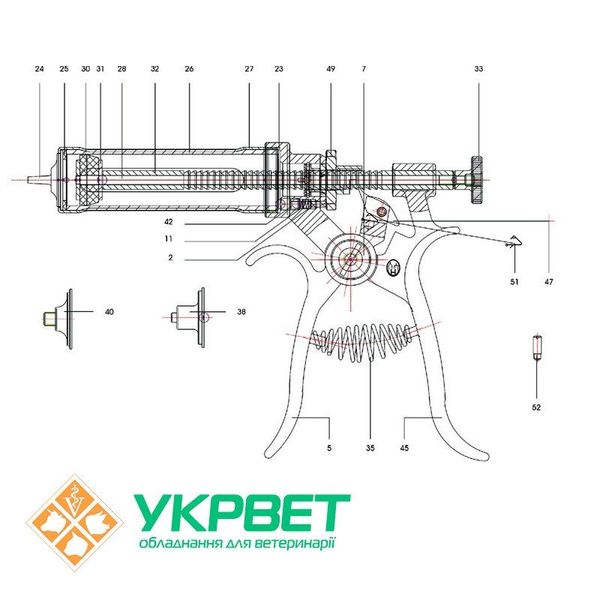 Шприц полуавтоматический HSW ROUX-REVOLVER 0408-1789 фото