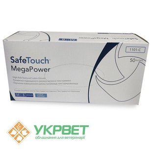 Перчатки латексные повышенного риска SafeTouch® Megapower без пудры 50 шт/уп 0504-1750 фото