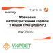 Тест-набор для тестирования на мозговой натрийуретический гормон у кошек (fNT-proBNP) AW03051 фото 1 УкрВет