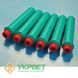 Центрифуга лабораторна СМ-3 0206-0192 фото 3 УкрВет
