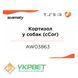 Тест-набор для тестирования кортизола у собак (Cor) AW03863 фото 1 УкрВет