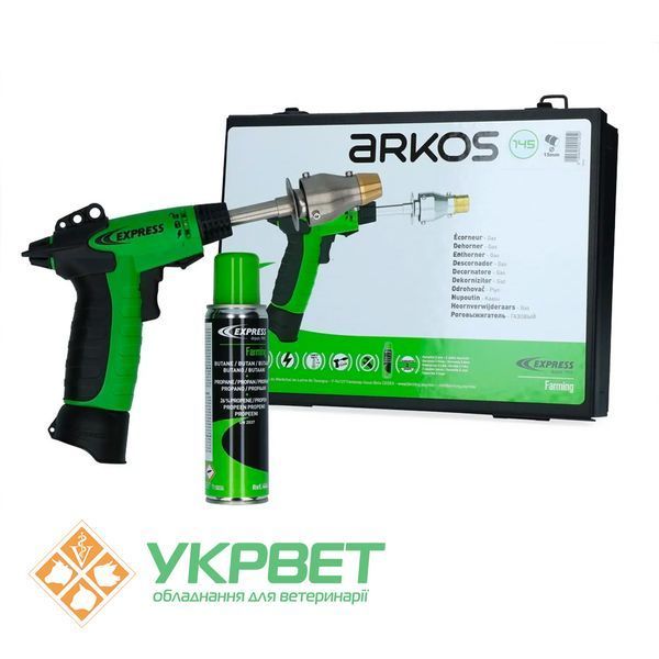 фото Роговипалювач газовий Arkos 0507-0863 УкрВет