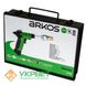 Роговыжигатель газовый Arkos 0507-0863 фото 7