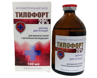 фото Тилофорт 20% 1602-0007 УкрВет