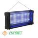 Знищувач комах MasterKiller PRO-30 (150 м&sup2;) 0906-1510 фото 2 УкрВет