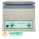 Центрифуга гематокритна СМ-7 0206-1564 фото 1 УкрВет