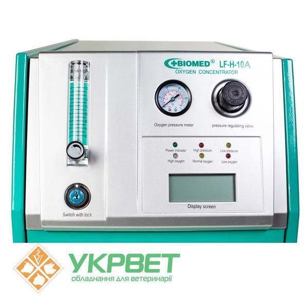 Кислородный концентратор Биомед LF-H-10A, 0805-1319