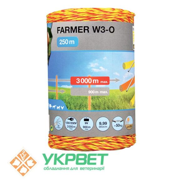 Бечёвка Horizont Farmer W3-O - 250 м, 2,5 мм 0521-1090 фото