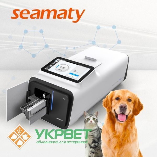 фото Автоматизована система виявлення нуклеїнових кислот Seamaty VQ1 (ПЛР) 4400-0003 УкрВет