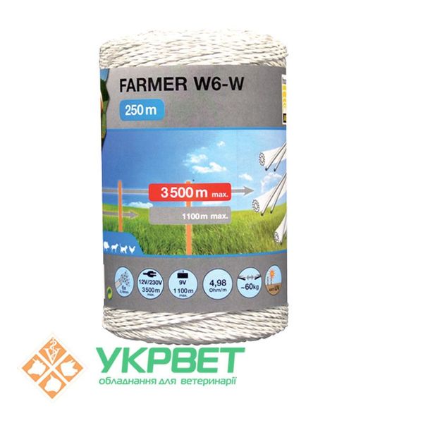 Бечёвка Horizont Farmer W6-W - 250 м, 2,5 мм 0521-1092 фото