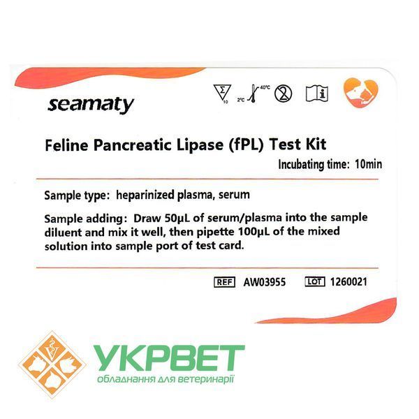 фото Тест-набор для тестирования панкреатической липазы кошек (fPL) AW03955 УкрВет