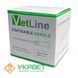 Иглы ветеринарные одноразовые VETLINE 0417-0732 фото 1 УкрВет