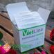 Иглы ветеринарные одноразовые VETLINE 0417-0732 фото 3 УкрВет