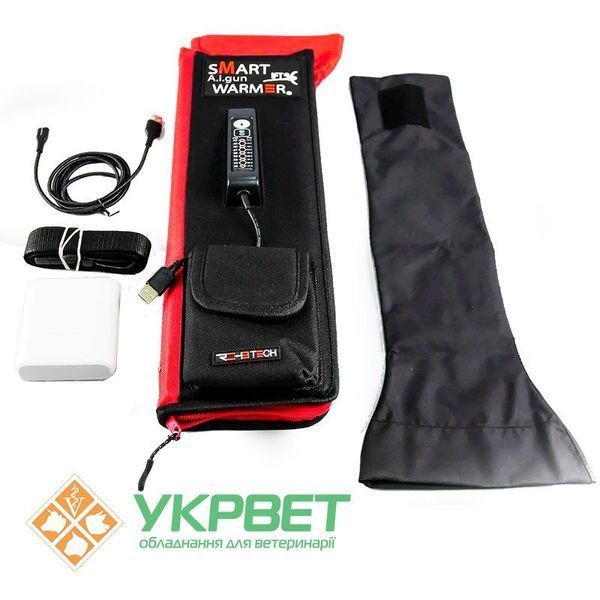 фото Термочохол для паєтовводжувачів Smart Warmer IFT 0506-0856 УкрВет