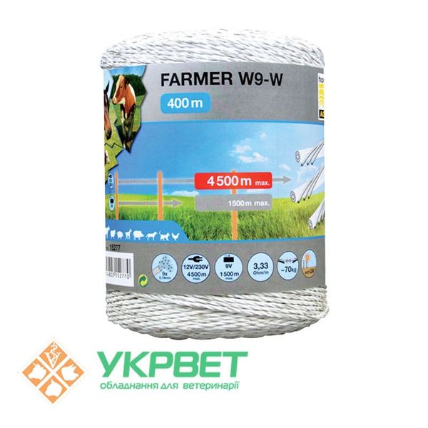 Бечёвка Horizont Farmer W9-W - 400 м, 2 мм 0521-1095 фото