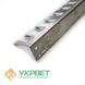 Тримач для ендотрахеальних трубок 0803-1809 фото 3 УкрВет