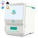Ветеринарний морфологічний аналізатор AI-100Vet Elite Awalife 0203-1803 фото 1 УкрВет