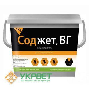 фото Засіб інсектицидний для боротьби з комахами Соджет, ВГ 0906-1509 УкрВет