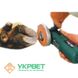 Диск (фреза) для обработки копыт Profi, 125 мм 0508-0900 фото 3