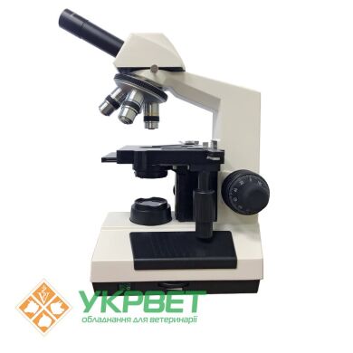 Микроскоп монокулярный ProWay 207M