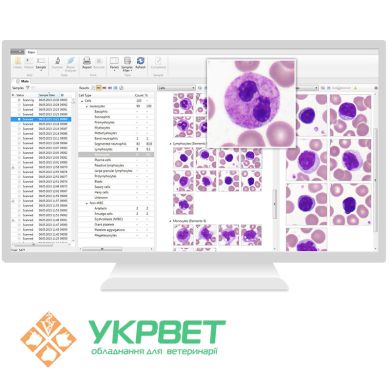 Автоматичний аналіз мазка крові тварин Vision Hema Vet