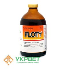 Антибиотик с комбинированным составом Флоти (FLOTY)