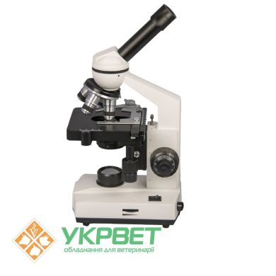 Микроскоп монокулярный XS-2610 LED