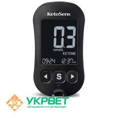 Кетометр KetoSens (FDA)