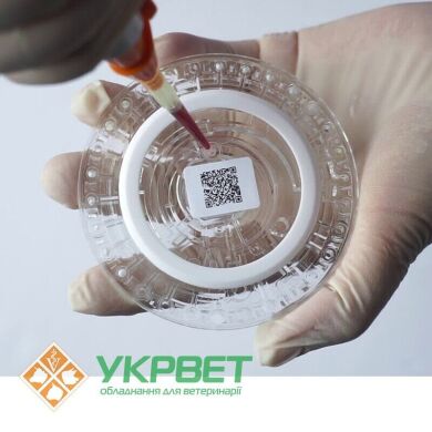 Реагент-диск для SMT-120VP перевірка стану здоров'я, 16 параметрів