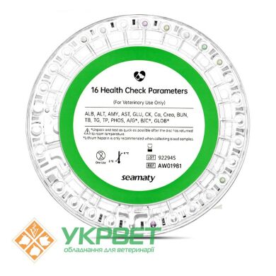 Реагент-диск для SMT-120VP перевірка стану здоров'я, 16 параметрів